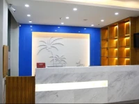 Elan Hotel Sanya First Market