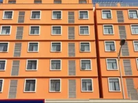 Hanting Express Sanya Jixiang Road