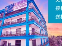 66 Theme Chain Hotel