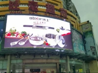 Blue Sea Holiday Apartment