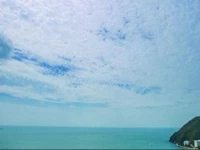 Dadonghai Tianya Haige Apartment