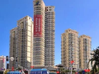 Jiawei Sea View Hotel