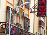 Liuliu Inn Sanya Shangpin Street Branch