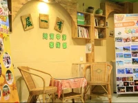 Sanya Farinns Dadonghai