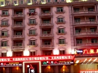 Sanya Fenghuang Meili Airport Express Hotel