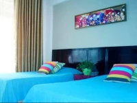 Sanya Furen Theme Holiday Apartment