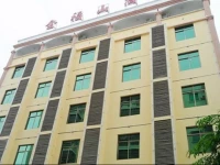 Sanya Jinfushan Inn Sanya Dadonghai Branch