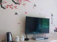 Sanya Qitian Fashion Inn