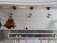 Sanya Small Fish Holiday Villa