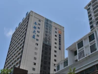 Sanya Tujia Sweetome Vacation Apartment - Dongdu Mansion