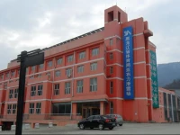 Yabuli The Olympic Club