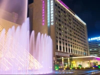 Crowne Plaza Shanghai Noah Square 4*