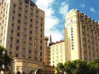 Grand Park Jiayou Hotel Shanghai