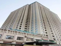 Lee Gardens Hotel Shanghai