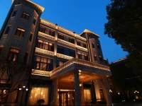 Shanghai Donghu Hotel