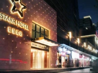 Starr Hotel Shanghai 5*