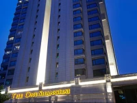 THE ONE Executive Suites Managed by Kempinski - Shanghai