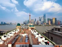 The Swatch Art Peace Hotel 5*