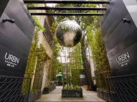 URBN Hotel Shanghai
