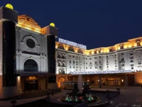 Blue Horizon Royal Parklane International Hotel