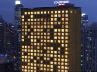 Courtyard by Marriott Shanghai Central