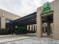 Holiday Inn Shanghai Hongqiao 4*