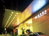 Hundred Centuries Hotel Shanghai