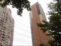 JI Hotel Kangding Road Shanghai