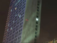 Joyfull International Hotel