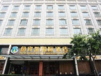 New Beacon International Hotel