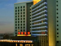 Paradise Hotel Shanghai