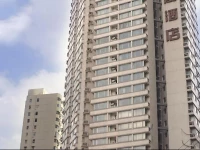 Rayfont Hongqiao Hotel & Apartment Shanghai