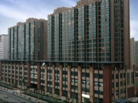 Regalia Residences Changning Shanghai