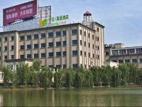 Shanghai New Century Manju Hotel Luoshan @SNIEC