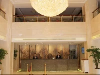 Yitel East Nanjing Road Pedestrian