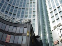 Chenlong Service Apartment - Yuanda building