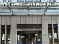 Donghua University Hotel