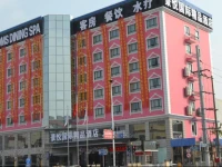 Jingyue Hotel