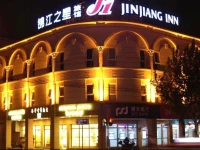 Jinjiang Inn - Shanghai Expo Park Pusan Road