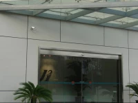 Jinjiang Inn - Shanghai Yixian Road