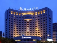 Jinjiang Metropolo Hotel,Shanghai, Tongji University