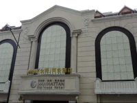 Manhattan Jinling Hotel