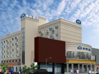 Starway Tianlin Hotel 3*