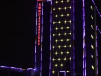 Vienna Hotel Shanghai South Railway Station and Everbright