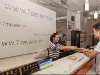 7Days Inn Shanghai Daning International Commercial Plaza YanChang Subway Station