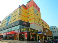 7Days Inn ShangHai HuangXing Road Subway Station KongJiang