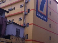 7Days Inn Shanghai Lujiazui