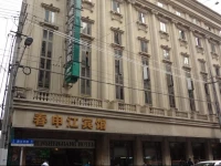 Chunshengjiang Hotel