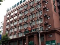 GreenTree Inn ShangHai JingAn XinZha Road Business Hotel