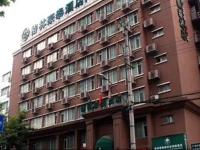 GreenTree Inn ShangHai JingAn XinZha Road Business Hotel
